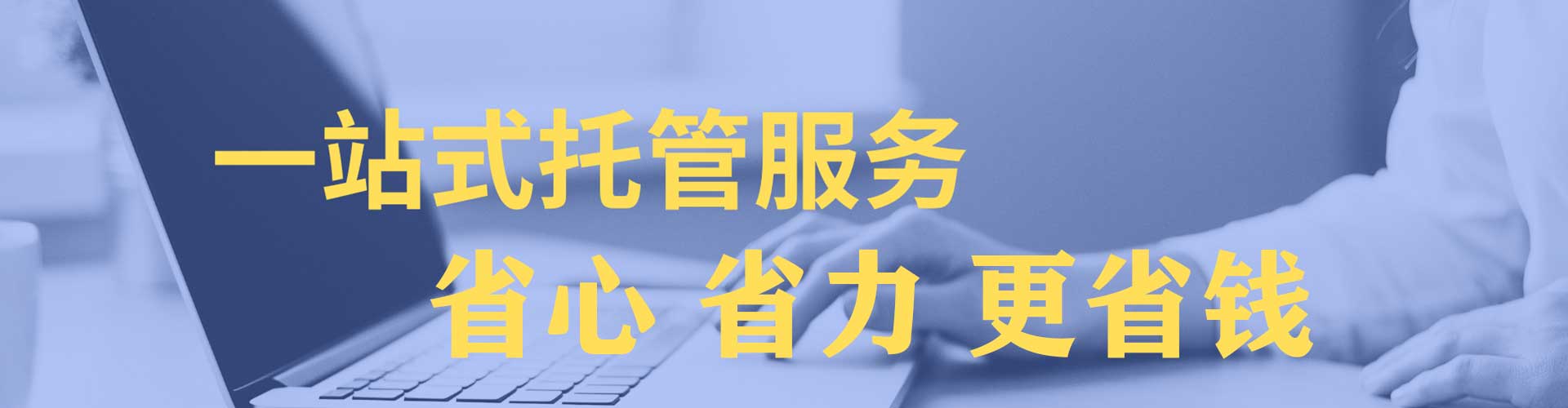 杞县百度平台推广